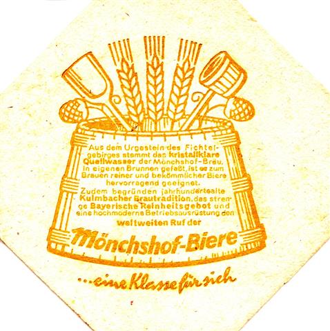 kulmbach ku-by mönchshof 8eck 4b (210-braupfanne klein-oliv)